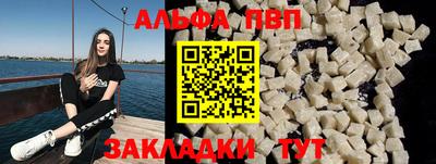 бошки Славгород