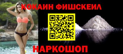 стафф Сланцы