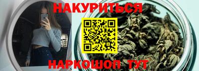амф Славянск-на-Кубани