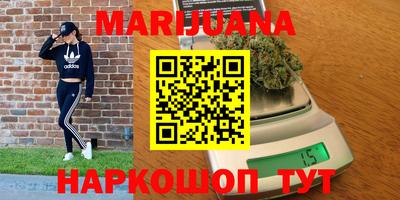 бошки Славгород