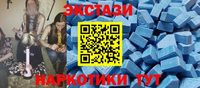 бошки Славгород