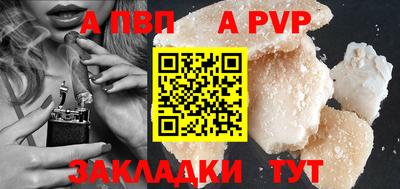 бошки Славгород