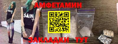 молекула духа Среднеуральск