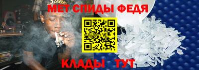 бошки Славгород