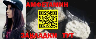 молекула духа Среднеуральск