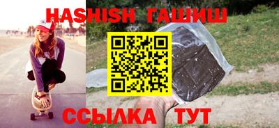 бошки Славгород