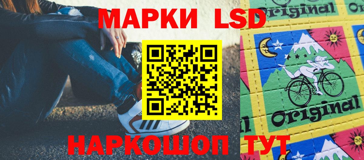 Cocaine  Вход с VPN  Гашиш  Меф кристаллы  ЭКСТАЗИ  Нижневартовск  ГАШ  Конопля 